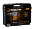 Перфоратор Вихрь П-1600К-М SDS-Max (П-1200К-М) в Оренбурге