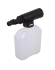 Мойка Huter M-3-1650 в Оренбурге
