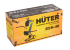 Садовый измельчитель HUTER ESH-40 в Оренбурге