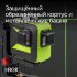 Лазерный уровень RGK PR-3G с калибровкой в Оренбурге