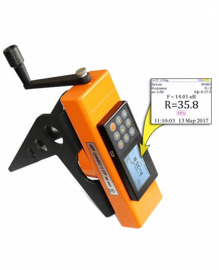 Измеритель прочности бетона ОНИКС-1.СР.030 (3 тонны) в Оренбурге