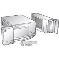 Toshiba Дренажная помпа (TCB-DP32DFE) в Оренбурге