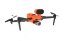 Квадрокоптер Autel Evo 2 Pro Enterprise (V3) в Оренбурге