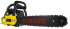 Бензопила Eurolux GS-6220 в Оренбурге