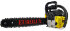 Бензопила Eurolux GS-4518 в Оренбурге