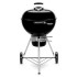 Угольный гриль WEBER Master-Touch GBS E-5755, 57 см в Оренбурге