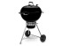 Угольный гриль WEBER Master-Touch GBS E-5755, 57 см в Оренбурге