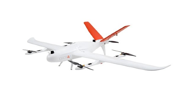 Беспилотник CHCNAV VTOL P330 Pro в Оренбурге