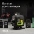Лазерный уровень RGK PR-4D Green с калибровкой с зеленым лучом в Оренбурге