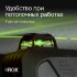 Лазерный уровень RGK PR-4D Green с калибровкой с зеленым лучом в Оренбурге