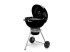 Угольный гриль WEBER Master-Touch GBS E-5750, 57 см в Оренбурге