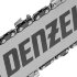 Пила цепная бензиновая DGS-4516, шина 40 см, 45 см3, 3 л.с, шаг 3/8, паз 1.3 мм, 57 звеньев Denzel в Оренбурге