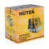 Бензиновый триммер GGT-430T Huter в Оренбурге