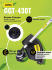 Бензиновый триммер GGT-430T Huter в Оренбурге