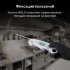 Контактный термометр RGK CT-103 с поверкой в Оренбурге