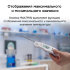 Контактный термометр RGK CT-103 с поверкой в Оренбурге